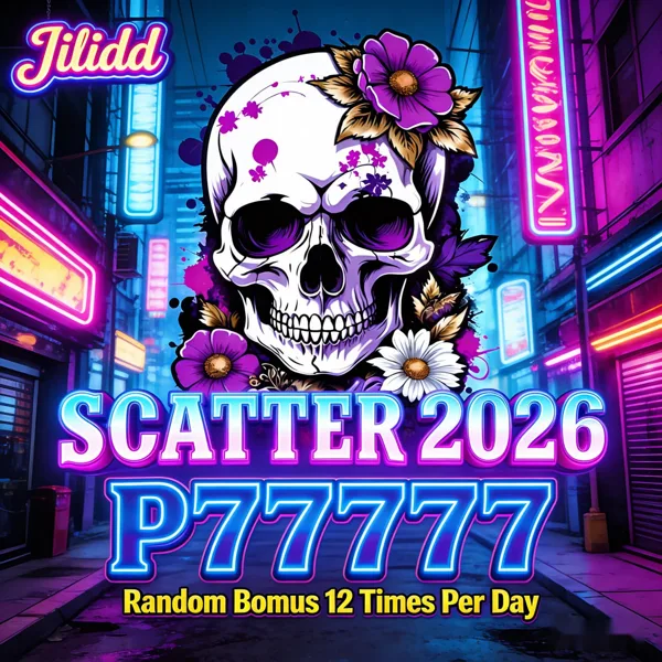 JILIDD